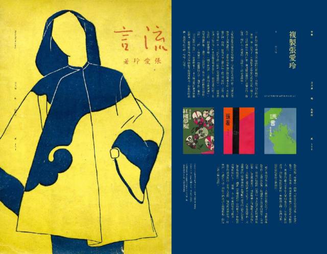 一家好书店怎么经营,怎么做好一家书店