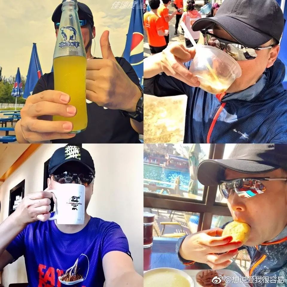 如何拍摄高逼格的跑步照,户外跑步自拍怎么拍出高级感