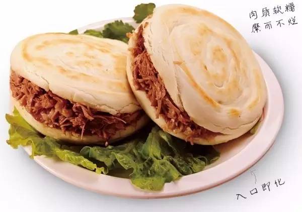 主题：竟然有人把河南美食画成了地图！快来认领你的家乡！