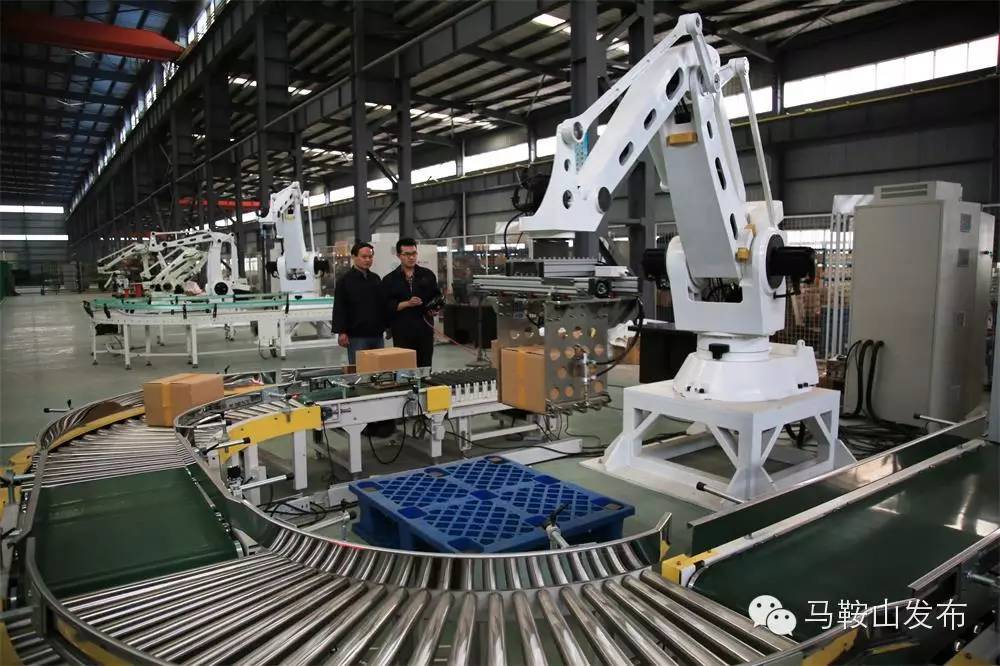 马鞍山市民卡优惠政策,马鞍山市民卡网上怎么办理