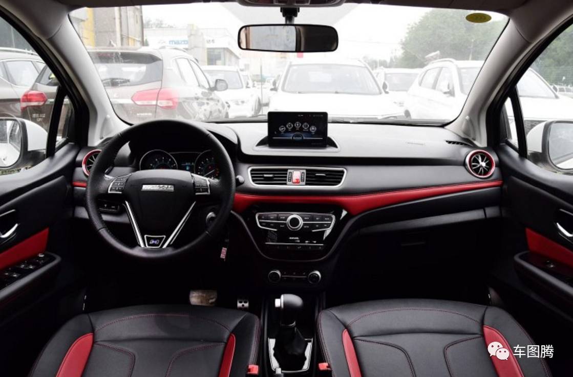 长城哈弗h6红标和蓝标有什么区别,哈弗长城区别