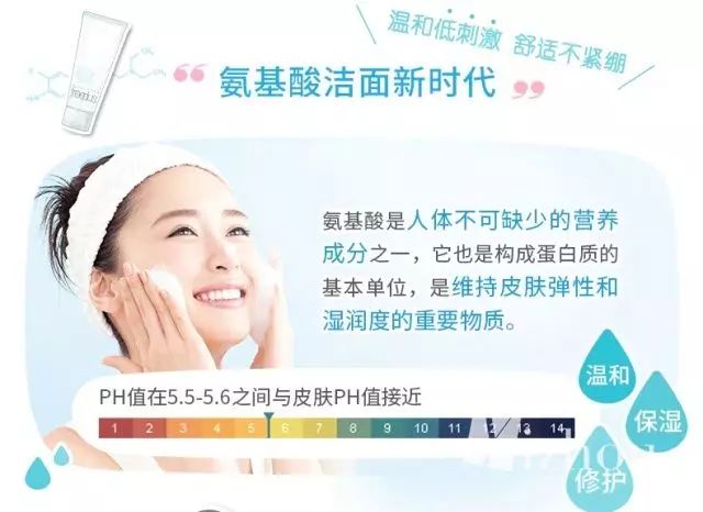 亲测｜什么牌子的洗面奶最好？