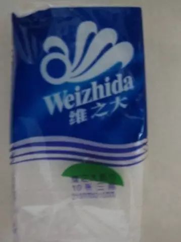 南昌这家厂高仿绝了！你买的“清风”纸可能是“三青风”，快自查！