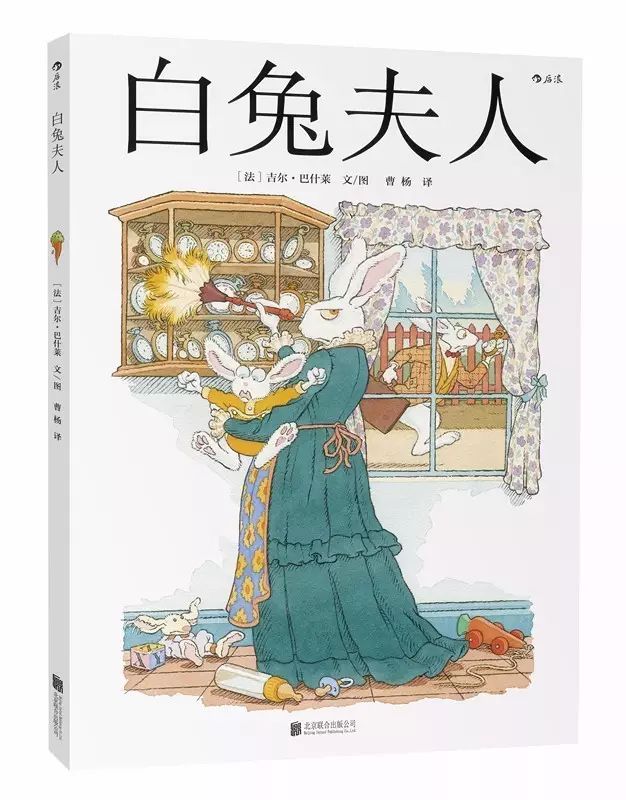 忘记女朋友生日怎么找到日期,忘记女朋友生日怎么办该怎么补救