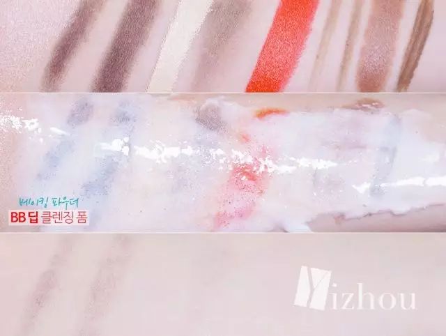 洗面奶国货什么牌子最好用,亲测好用的洗面奶攻略