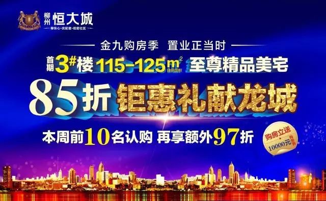尴了个尬，娃仔爱问的这些问题，柳州很多家长听完都想捂脸逃走……