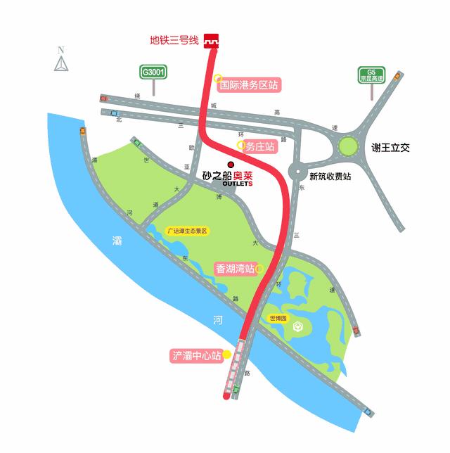 奥特莱斯砂之船在哪个馆,南京奥特莱斯砂之船近期活动