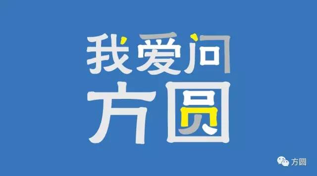 遭遇骗婚怎么办,碰见骗婚该如何解决