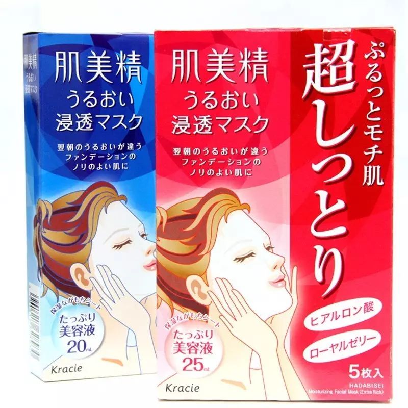 美番福利社｜你知道长时间缺水肌肤会有多可怕吗？