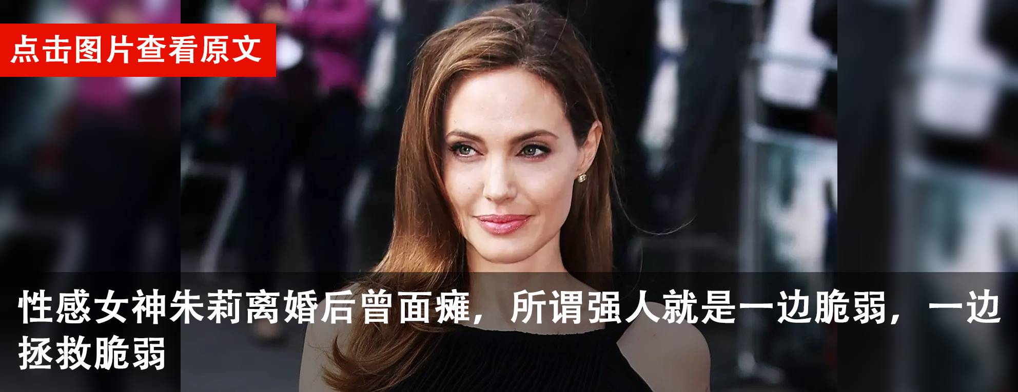 再穷不能穷*裤内**！老外对*裤内**的迷恋简直丧病，每年为此花上万元