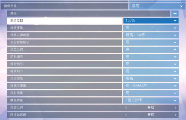 神舟战神z7-kp7gs换cpu,神舟战神z7-kp7gsbios