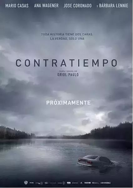 成龙耀莱国际影城影讯,耀莱成龙影城看电影流程