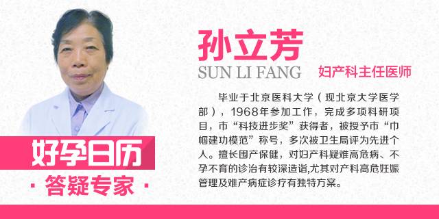 准妈妈孕期洗澡学问大,孕妈妈洗澡应该注意什么