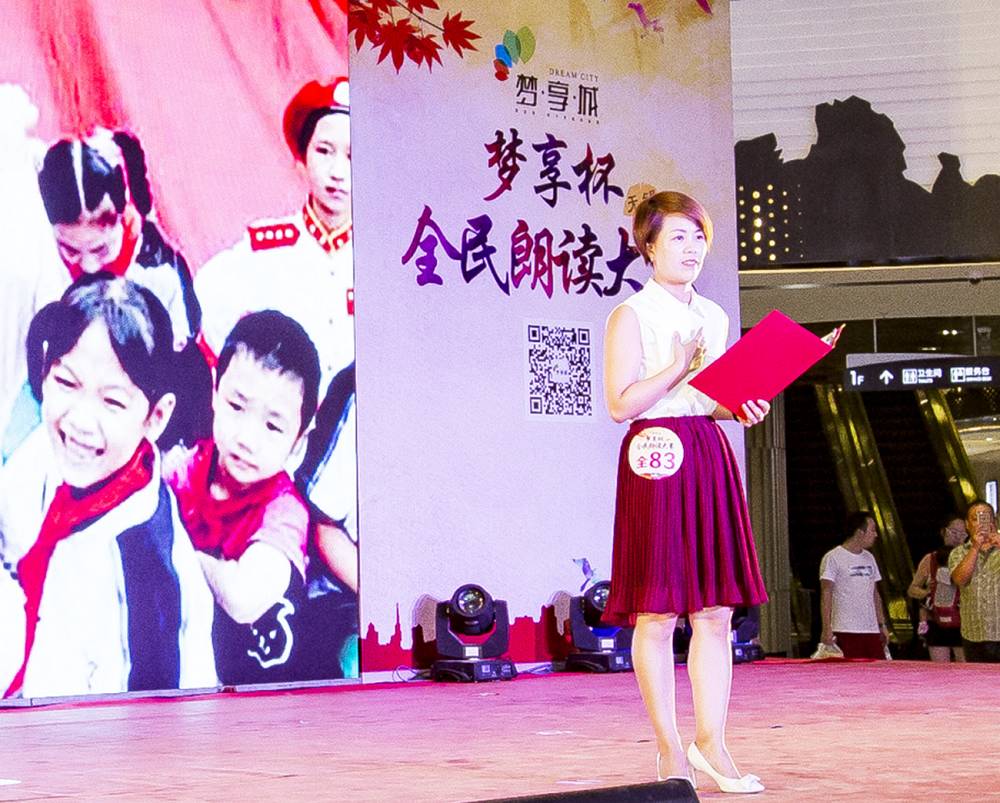 心灵的洗礼全文,心灵的洗礼诵读