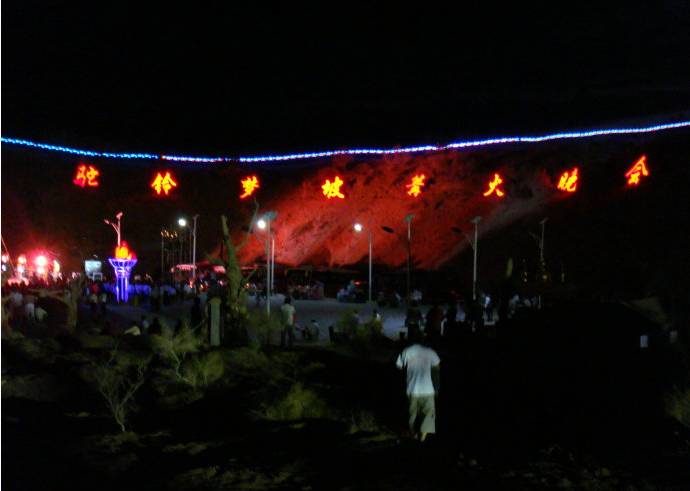 石河子秋季旅游攻略,石河子十一假期旅游推荐