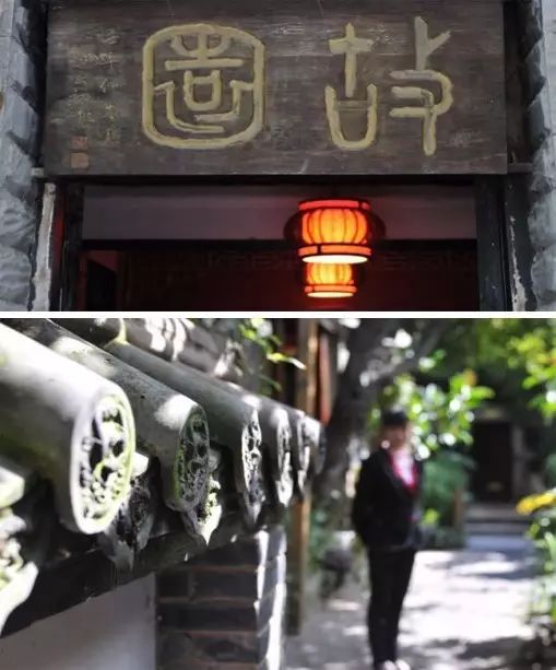 昆明民国时期中和巷老民居老照片,美丽风景昆明老街古香古色