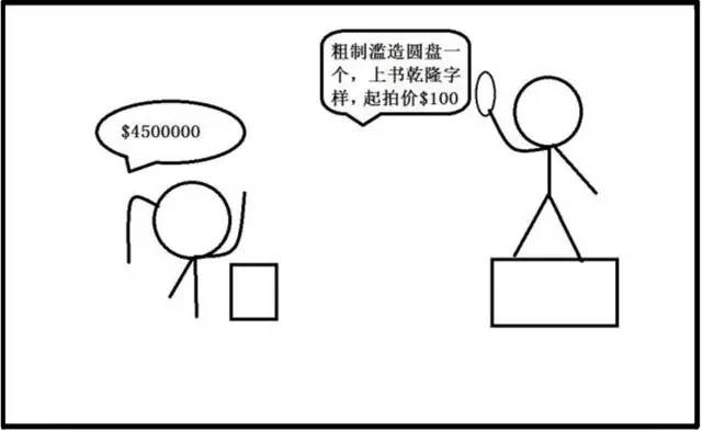 小明家到底发生了什么,小明家故事