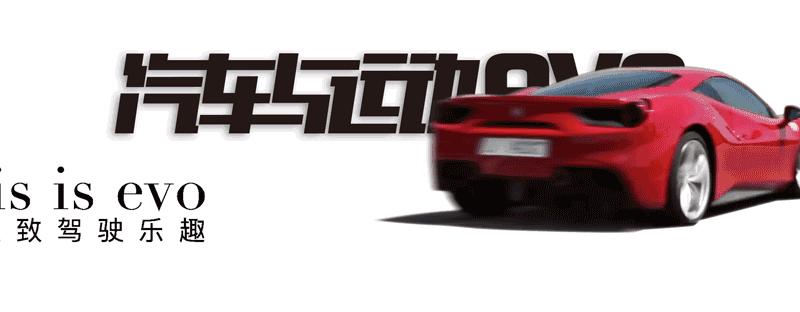 奇瑞1.5l第四代自吸发动机热效率,奇瑞1.5t混动专用发动机热效率图