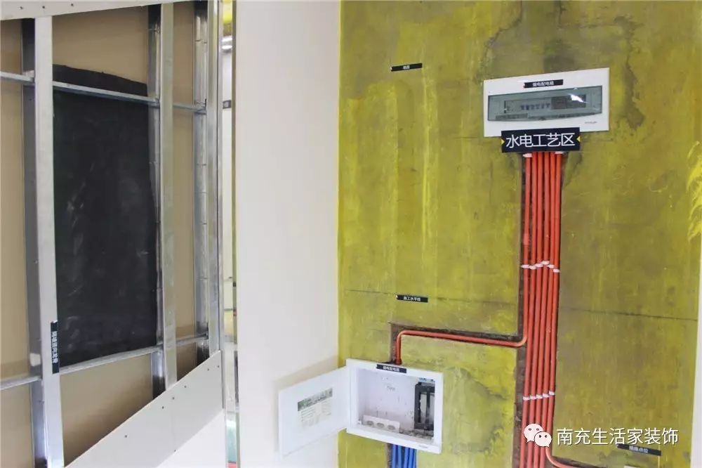 南充装修着火最新消息,南充生活家装饰做得怎么样