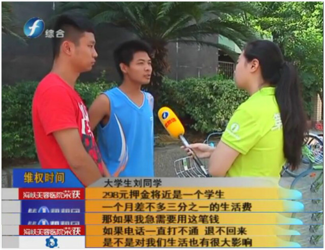 酷骑单车押金还能退吗,酷骑单车的押金还能退嘛