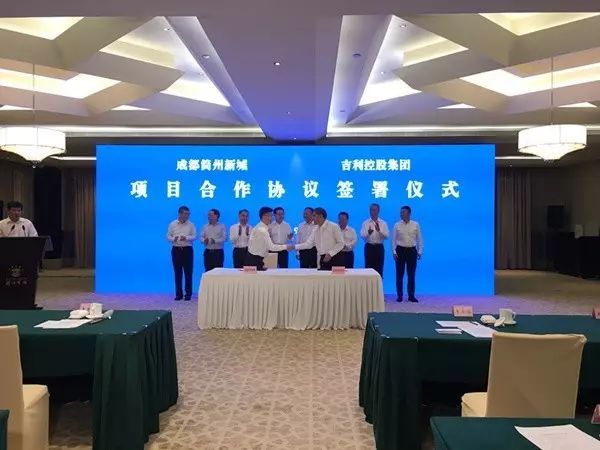 300亿砸向四川这座小城！几年后，这里不得了……