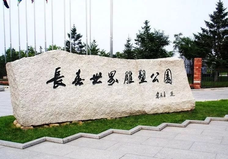 金秋国庆节旅游,中秋国庆七大主题旅游盛宴迎八方