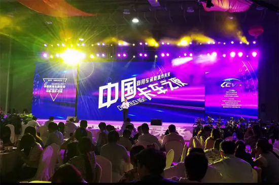 徐工新能源商用车重卡,徐工重卡的最新款