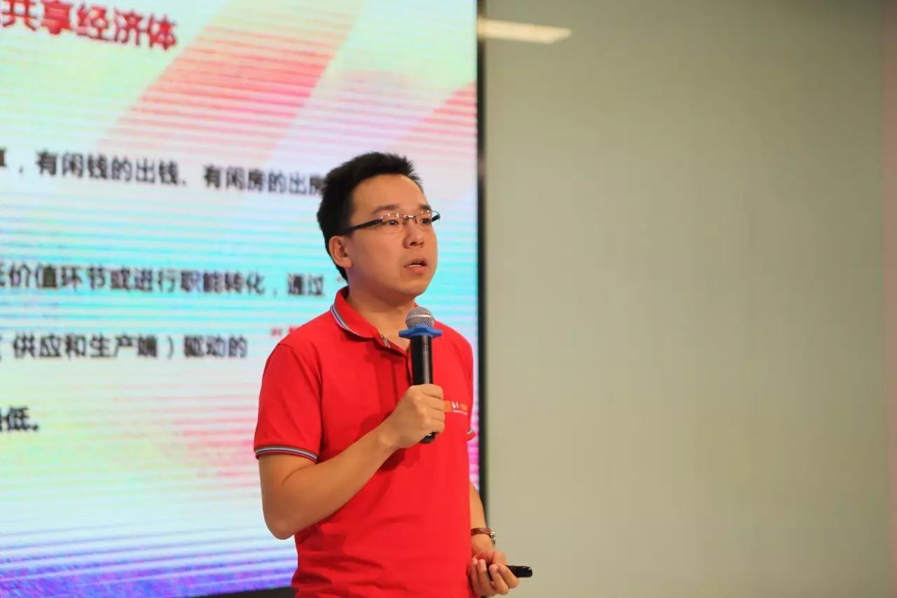 「大咖直播」独角兽是怎样炼成的——大搜车、宋小菜