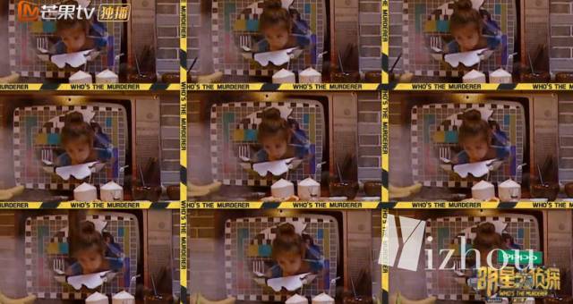 张若昀和白敬亭的cp名,白敬亭吃醋鬼鬼吴磊