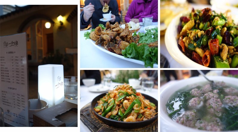 昆明民国时期中和巷老民居老照片,美丽风景昆明老街古香古色