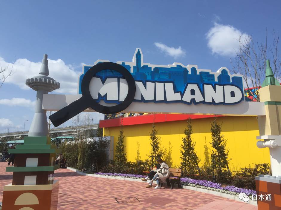 日本乐高乐园预计2025年开放,日本乐高乐园买乐高