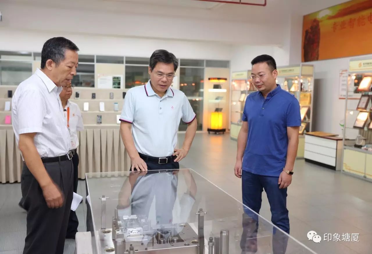 方灿芬任职,方灿芬东莞