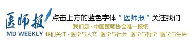 amh检测仪器靠谱吗,amh检测有什么好处