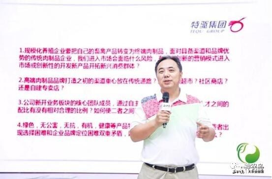 鍐滅墽浼佷笟鎬庝箞鏍锋墠鑳芥洿濂界殑鍙戝睍,10骞存垜鍥界粡娴庡彂灞曞彇寰椾簡鍝簺鎴愬氨