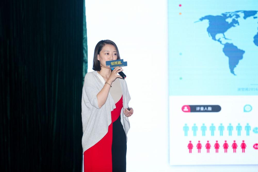 数据驱动投资2小时百位投资人见证铅笔道DATA的未来