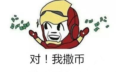 神马？若风和五五开PK竟然是为你赚新西兰旅游金！