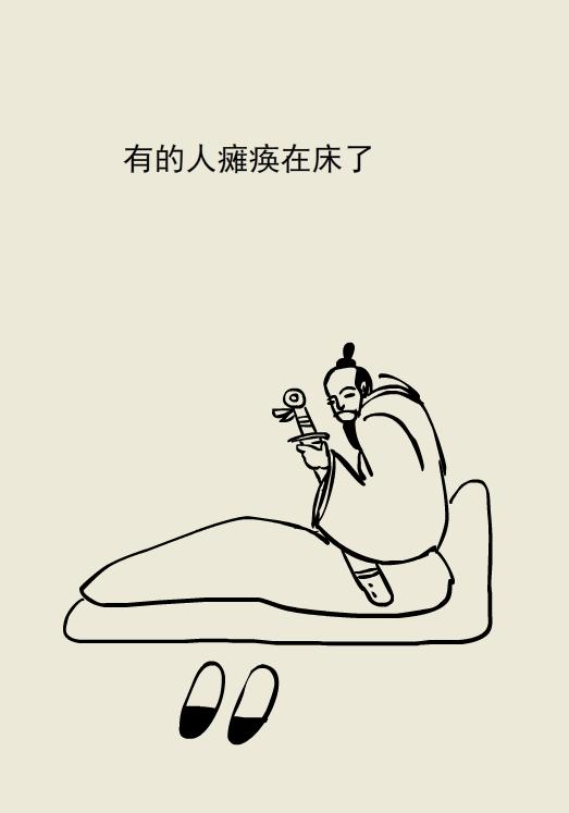 和县人民医院医疗专家义诊活动,十堰义诊太和医院