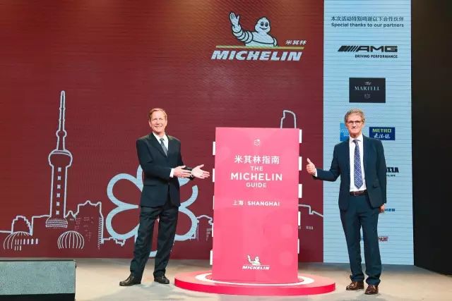 上海闵行区米其林一星餐厅,2019上海米其林餐厅详细名单