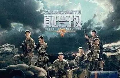 说文解字之神奇的“怼”丨华舆辞典中英双语