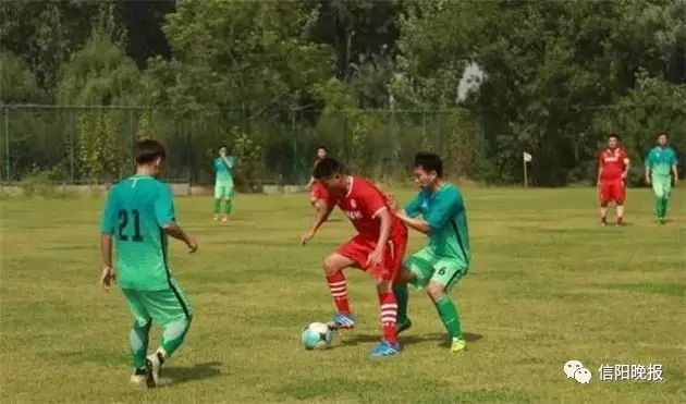 信阳足球联赛比赛,信阳足球赛区比赛