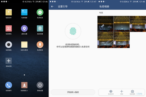 金立m7最新款,金立m7怎么样和s10哪个好