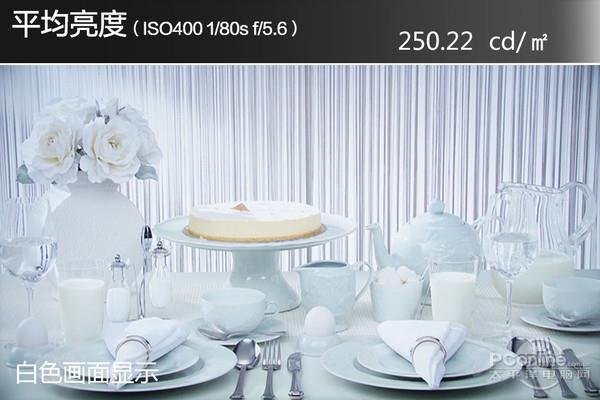 创维新出来的护眼电视怎么样,创维护眼防蓝光40寸电视怎么样