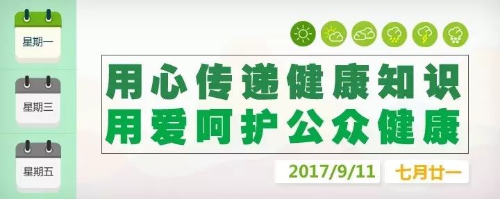早上刷牙老是牙龈出血是什么原因,牙龈肿痛刷牙出血怎么回事
