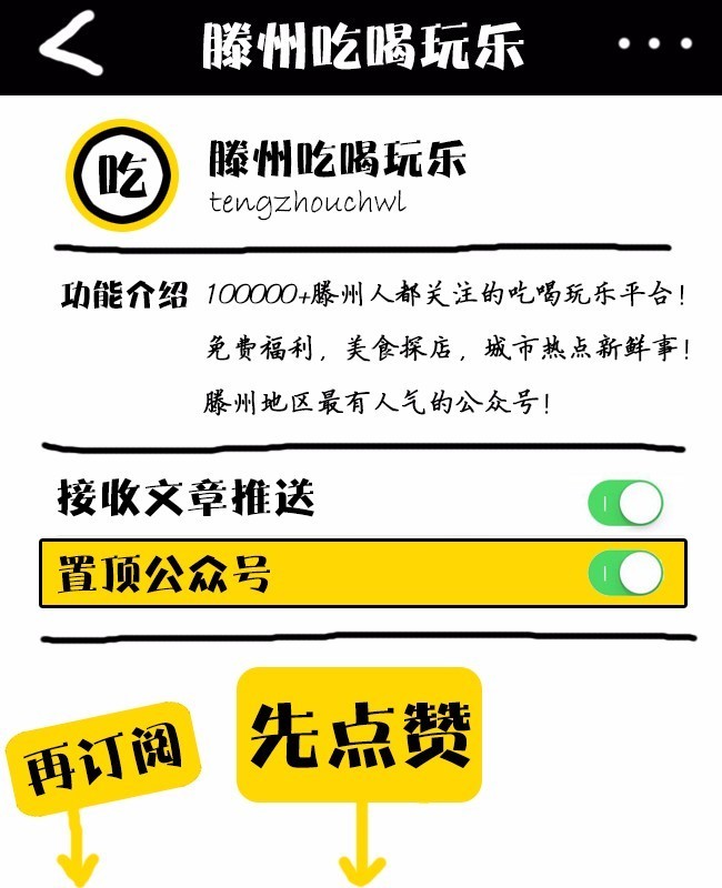 强烈推荐的美甲店,值得推荐的一家美甲店回头客超多