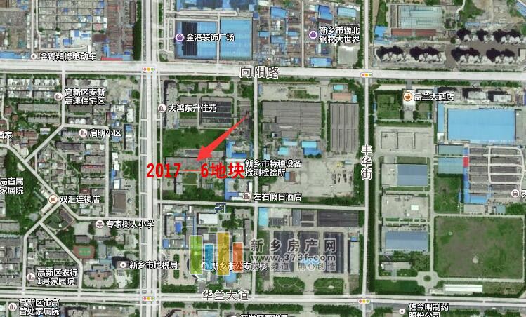 新乡东区最大的地王,新乡华天珑悦地王