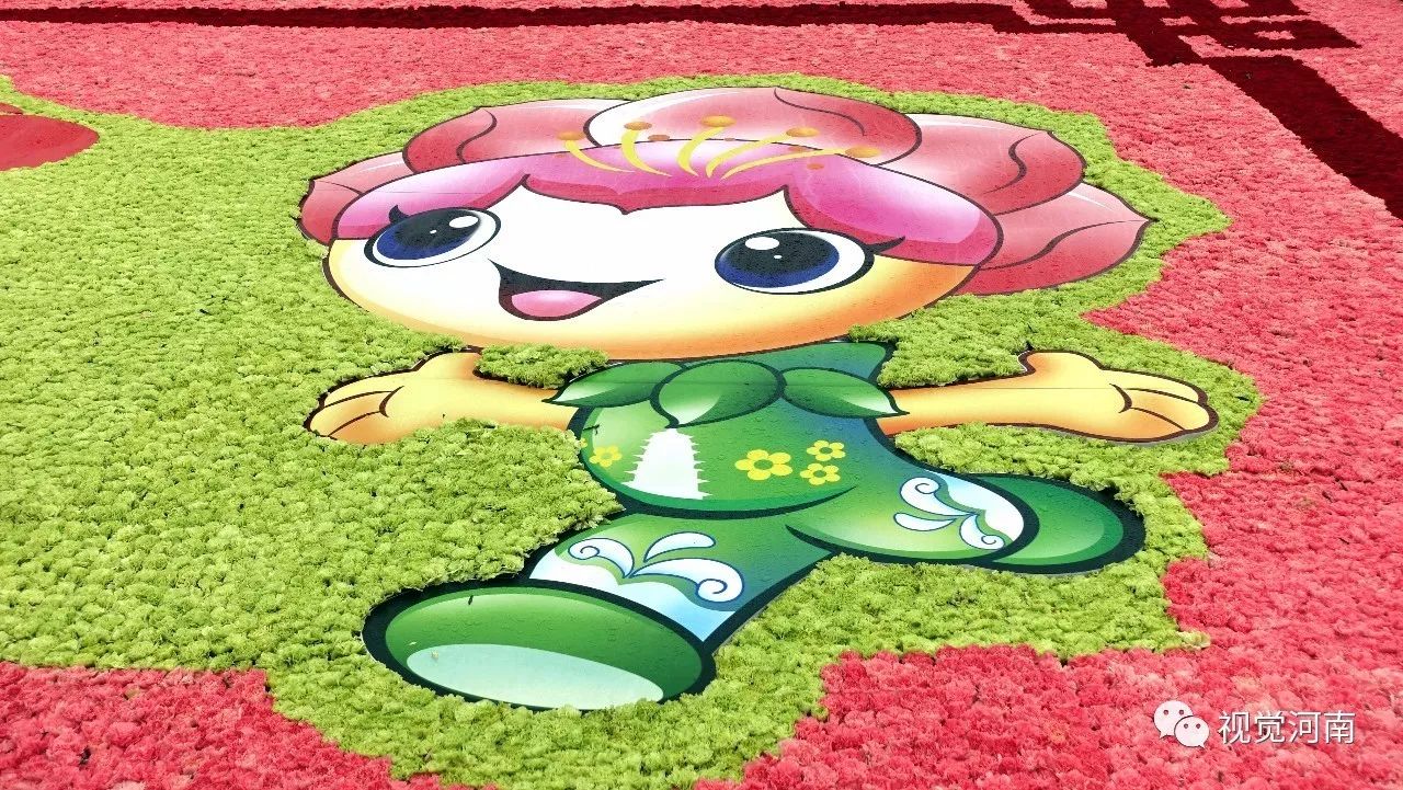 鄢陵2023花博会开幕式实况,河南许昌鄢陵花博会
