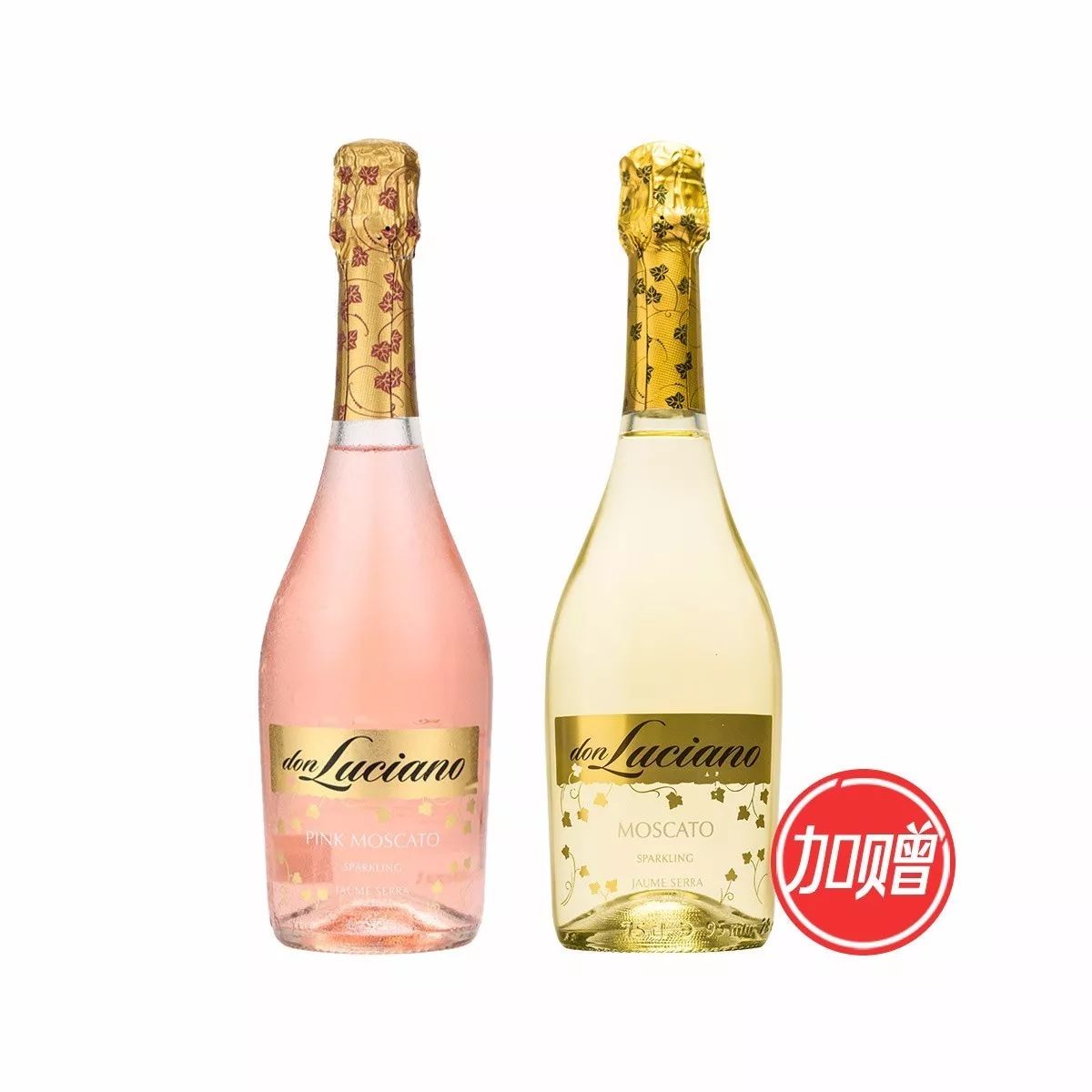 100多起泡酒推荐,100元的大牌起泡酒