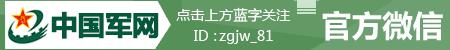 雪祭：闷罐车、新兵连、考军校，这滋味当过兵的人最懂