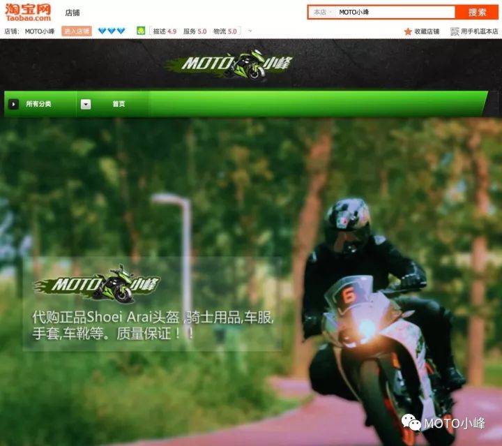 能上牌的倒三轮摩托车有哪几款,禁摩三轮车新政策