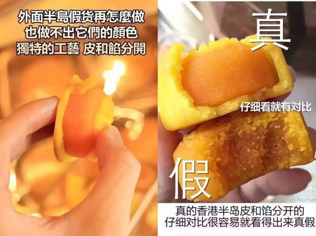 中秋将至月饼接受预定,中秋节后金九月饼会降价吗